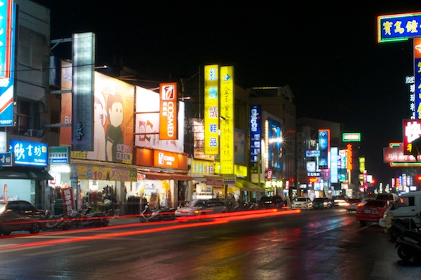 Guangfu Rd., Jiali District, Tainan County, Taiwan