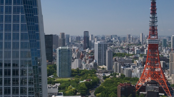 View from atop Atago Green Hills Forest Tower