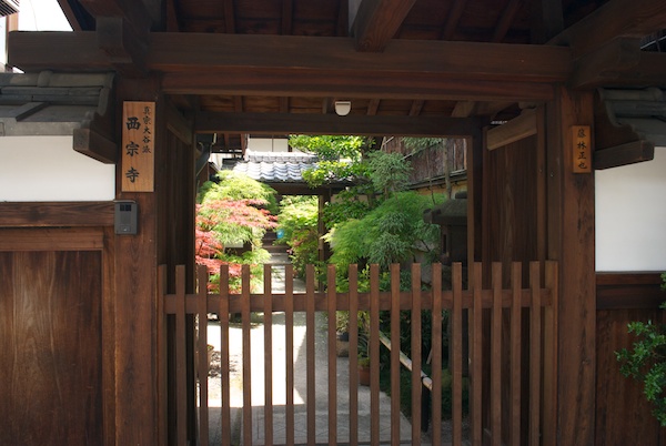 In Kyoto